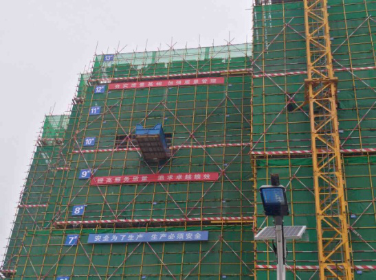 1540259100115433.png 图片2.png