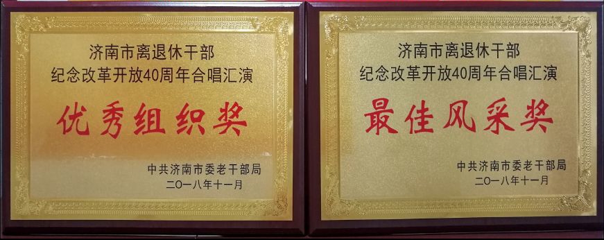 1541483114365364.jpg QQ图片20181106113900_看图王.jpg