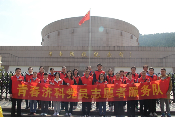 1555917112940573.jpg QQ图片20190422142342.jpg