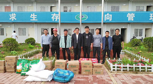 1557038089440141.jpg QQ图片20190505135835.jpg