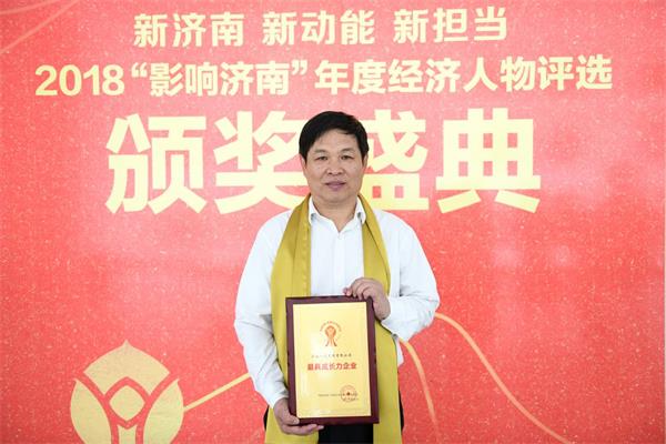 1558938624399601.jpg QQ图片20190527135040 - 副本.jpg