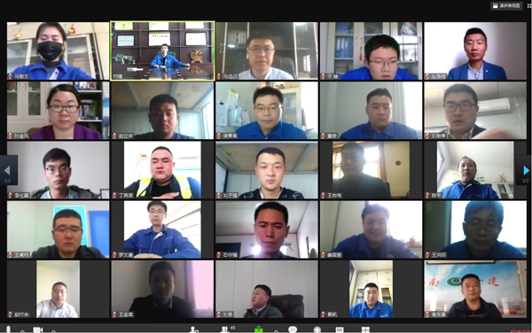 图片关键词 图片关键词