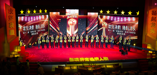 图片关键词 图片关键词