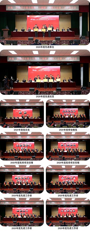 图片关键词 图片关键词