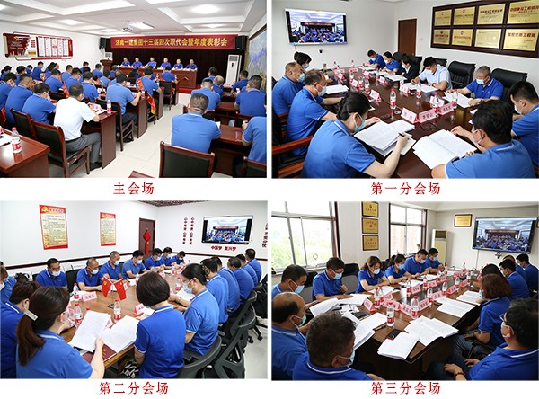 图片关键词 图片关键词