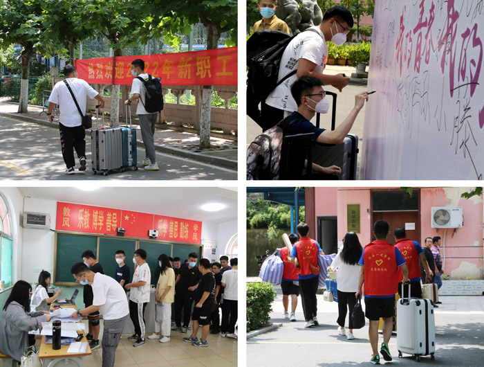 图片关键词 图片关键词