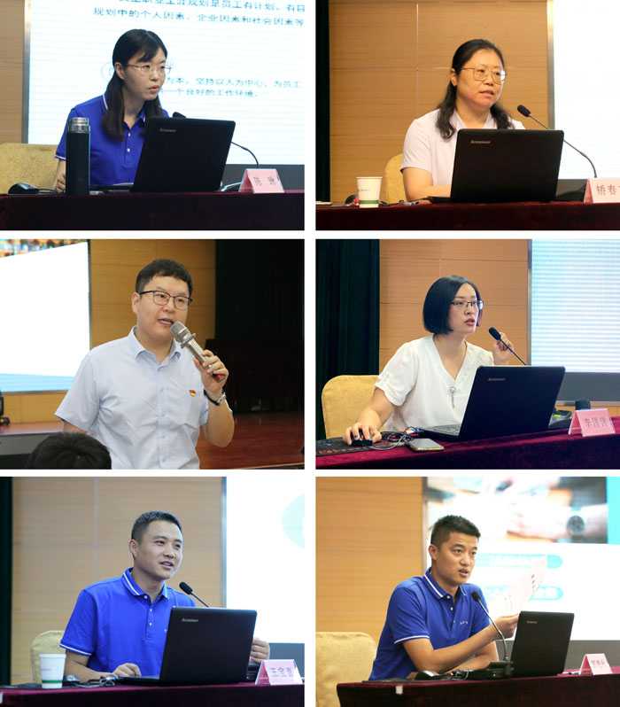 图片关键词 图片关键词