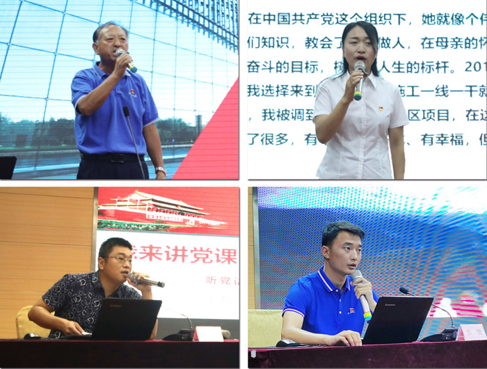 图片关键词 图片关键词