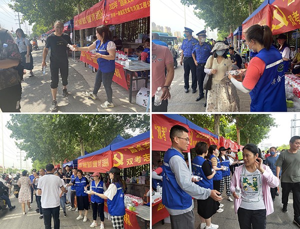 图片关键词 图片关键词