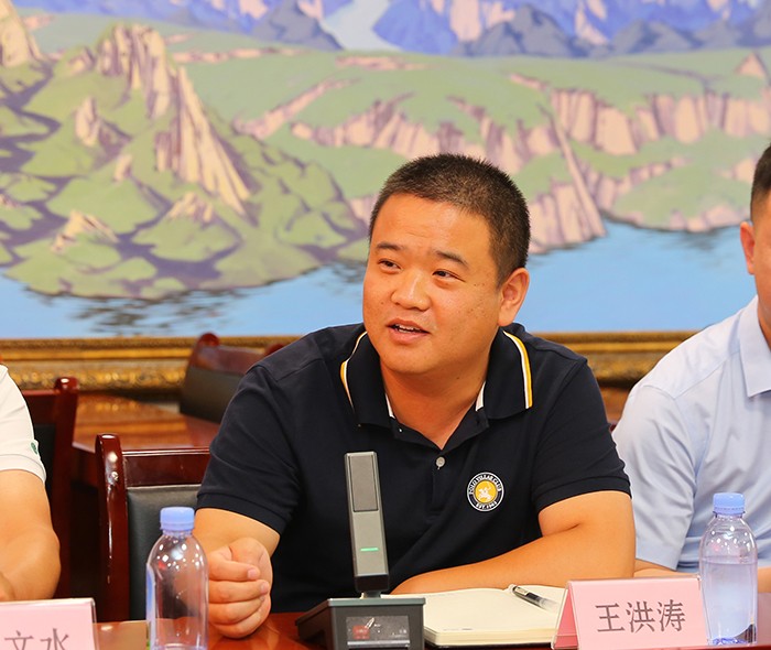 图片关键词 图片关键词