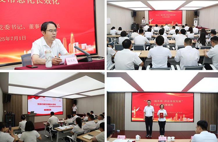 图片关键词 图片关键词