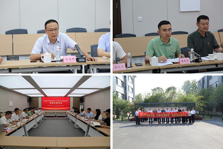 图片关键词 图片关键词